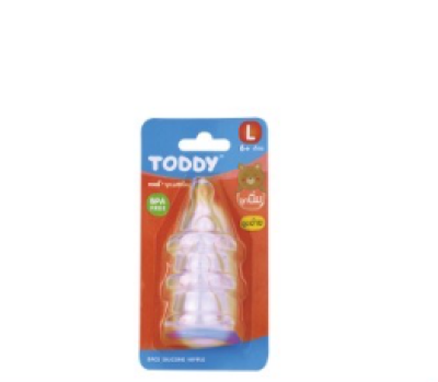 N-3T Lจุกนมซิลิโคนแพ็ค3#L  12ชิ้น/แพ็ค ราคา  29บาท