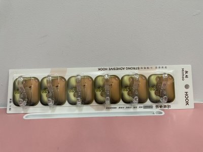 A038-259#ขอแขวนแฟนซี