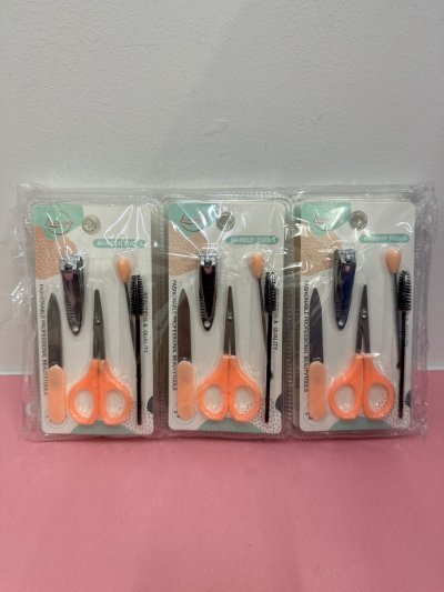 A039-127#ชุดแต่งเล็บ โหล/ 12ชิ้น ราคา 20 บาท