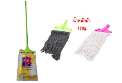 POP-52-10W#ม็อบล็อก 10 นิ้วผ้าขาว รุ่นซุปเปอร์ถูก (ไม่แถม) บรรจุ6ชิ้น/มัด ราคา 69บาท/ชิ้น