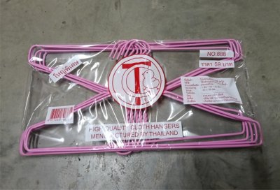 No.888#ไม้แขวนเสื้อลวดหุ้มพลาสติก บรรจุ 12ชิ้น/ลัง ราคา 25บาท/ชิ้น