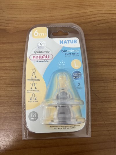 เนเจอร์จุกนมไบโอมิมิค คอแคบ ไซค์ L 12 ชิ้น/แพ็ค ราคา99บาท