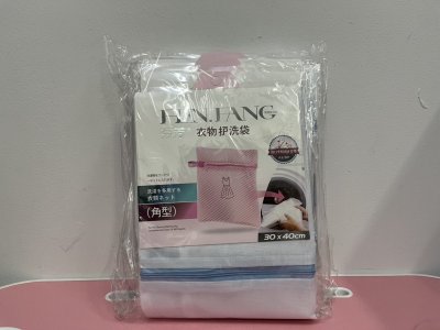 HY348-2#ถุงผ้า 30*40cm คละแบบ บรรจุ12ชิ้น/แพ็ค ราคา20/ชิ้น