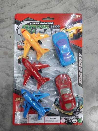 618-34#ของเล่น25.-