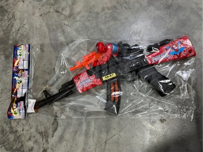 6694-6#ปืนยาวมีเสียงมีไฟ