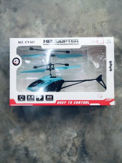 CY387-5#คอปเตอร์เซ็นเซอร์มือกล่อง