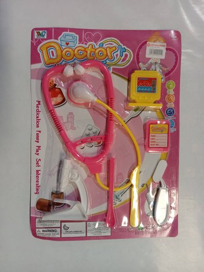 585-01B#ชุดคุณหมอ