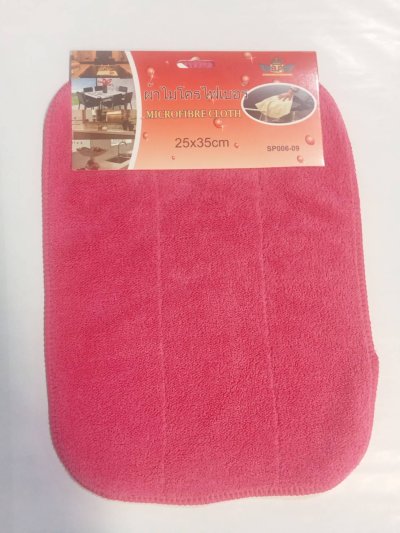 A035-54#ผ้าซิฟฟอน ซับน้ำ2ชั้น บรรจุ12ชิ้น/แพ็ค ราคา20บาท/ชิ้น