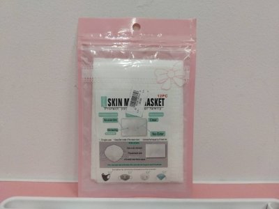 CW39522#แผ่นกรองหน้ากากหน้ากาก 12ชิ้น/แพ็ค ราคา20บาท