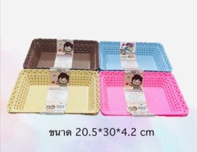 P562/1*3#ถาดหวายเล็ก 12ชิ้น/แพ็ค ราคา25บาท