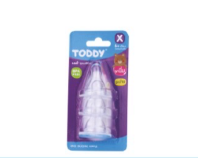 N-3T Xจุกนมซิลิโคนแพ็ค3#X   12ชิ้น/แพ็ค ราคา 29 บาท