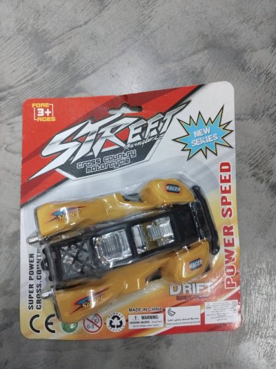 339-2#ของเล่น  12ชิ้น/แพ็ค ราคา25 บาท