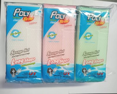 ฟองน้ำหุ้มตาข่ายโพลี-ไบรท์อัลตร้าทรงยาว 12ชิ้น/แพ็ค ราคา10บาท