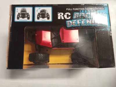 SK4701#รถบิ๊กฟุตบังคับ699-252