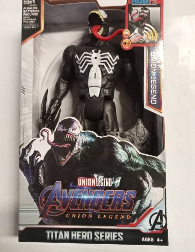 SK4281#ซุปเปอร์ฮีโร่มีเสียงมีไฟ