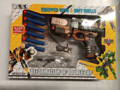 SK4510#ปืนยิงกระสุนโฟมHW-501A