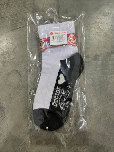 D55ดต-ขท#ถุงเท้าไหมพรมสปันขาวพื้นเทา4-6 แพ็ค 12 ชิ้น ราคา 25 บาท