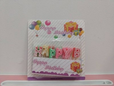 A803-03#เทียนวันเกิด