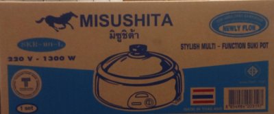 SKR-101L#กระทะสุกี้ไฟฟ้าเคลือบเทฟล่อน