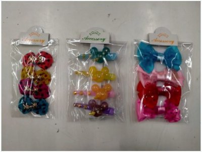 กิ๊ฟคละลาย./ปุณยธน บรรจุ12ชิ้น/แพ็ค ราคา20บาท/ชิ้น