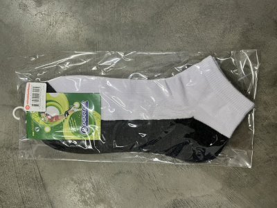 T207-/B-92#ถุงเท้าไหมพรมสปันข้อตาตุ่มขาวพื้นเทา แพ็ค 12 ชิ้น ราคา 25 บาท