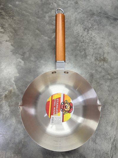 LH-6434#หม้อสแตนเลสด้ามไม้ 22CM.