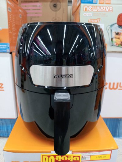 หม้อทอดไร้น้ำมัน 3.5L AFY-02 สีดำ