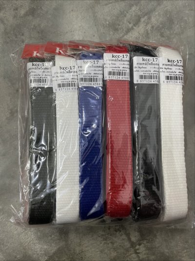 KCC-17#สายเทป(โพลีเอสเตอร์) 20 มิล 2.5 เมตร 12ชิ้น/แพ็ค ราคา15บาท