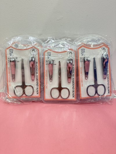 60042#ชุดกรรไกรตัดเล็บ โหล/ 12ชิ้น ราคา 20 บาท