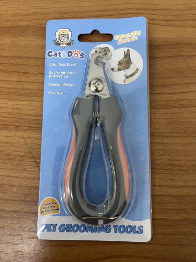 A139-51#ตัดเล็บสัตว์ 12ขิ้น/แพ็ค ราคา29บาท