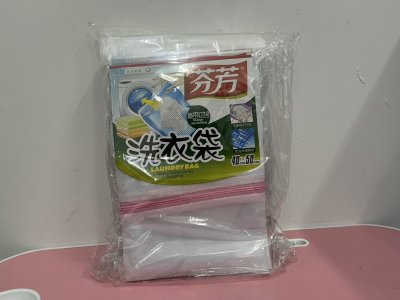 6315#ถุงซักผ้า 40*50ซม คละแบบ บรรจุ12ชิ้น/แพ็ค ราคา20/ชิ้น