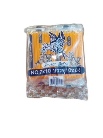 เทียน 7*10 เหลือง เสือบิน 12ชิ้น/ราคา 25 บาท