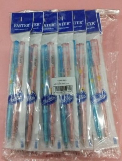 CX515-RB-2#ปากกา บรรจุ12ชิ้น/แพ็ค ราคา29/ชิ้น