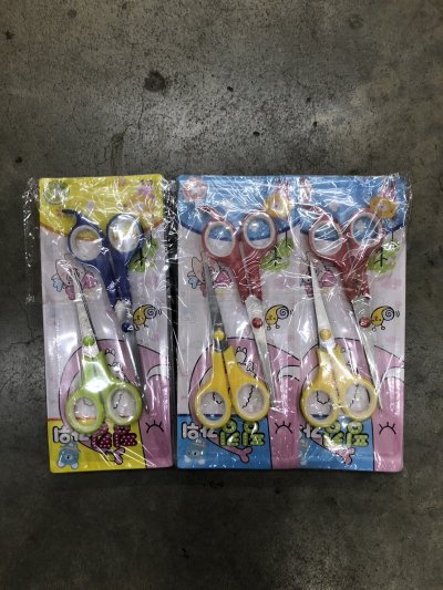A039-93#กรรไกร 2ชิ้น 12 ชิ้น/แพ็ค ราคา 20 บาท