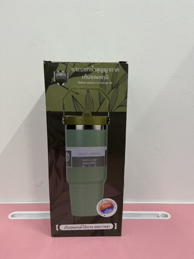 MP-6489#แก้วเก็บอุณหภูมิ