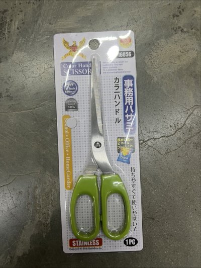 16056#กรรไกร 7 นิ้ว 12ชิ้น/แพ็ค ราคา20บาท