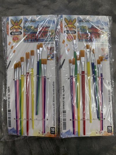 20422#ชุดพู่กัน 10PCS 12 ชิ้น/แพ็ค ราคา 20 บาท