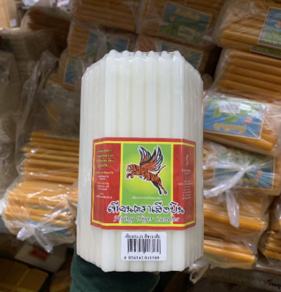 เทียนขี้ผึ้ง No.21 ขาว A เสือบิน 6ชิ้น/แพ็ค ราคา79บาท