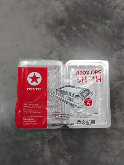 SN-4 H#กล่องใสOPS