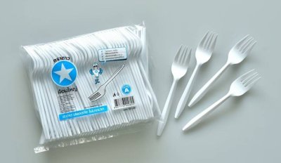 ส้อมขาวใหญ่