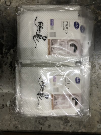 A294-21#ถุงซักชุดชั้นใน 12 ชิ้น/แพ็ค ราคา 39 บาท