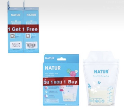 ถุงเก็บน้ำนมแม่4 OZ 30+10ชิ้น  6 ชิ้น/แพ็ค ราคา 89 บาท