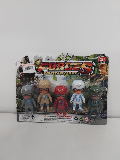 8023-1A#ของเล่น 25.-