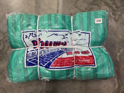 มุ้งสี่เหลี่ยม ตรากำแพง 9.5 ฟุต แพ็ค 5 ชิ้น ราคา 259 บาท