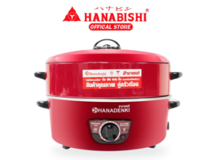 กะทะไฟฟ้า TL-121S