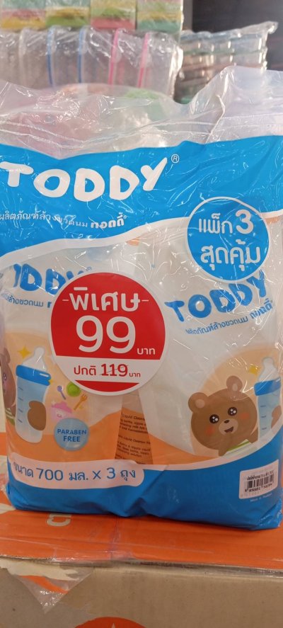 TODDY#ผลิตภัณฑ์ล้างขวดนม 700 มล. ชนิดเติม แพ็ค3