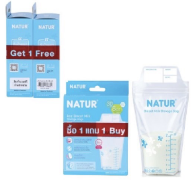 ถุงเก็บน้ำนมแม่8 OZ 30+10ชิ้น   6ชิ้น/แพ็ค ราคา 99 บาท