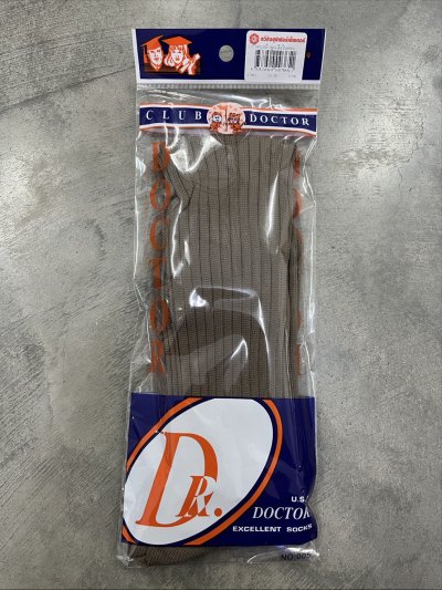 S191#ถุงเท้าลูกเสือไนล่อนกากี7-9