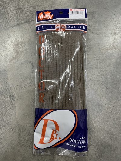 S192#ถุงเท้าลูกเสือไนล่อนกากี9-12