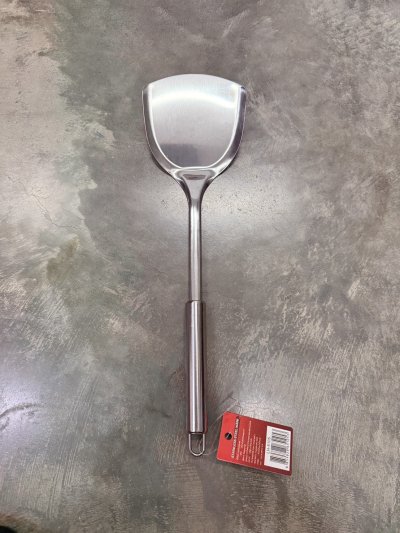 LH-5105#ตะหลิว